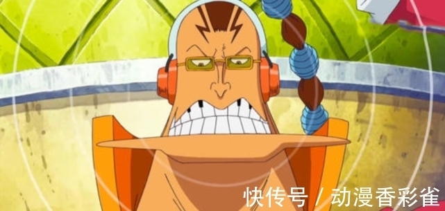 xg|海贼王以中国人物为原型的角色,李小龙肯定有,没想到诸葛亮也有