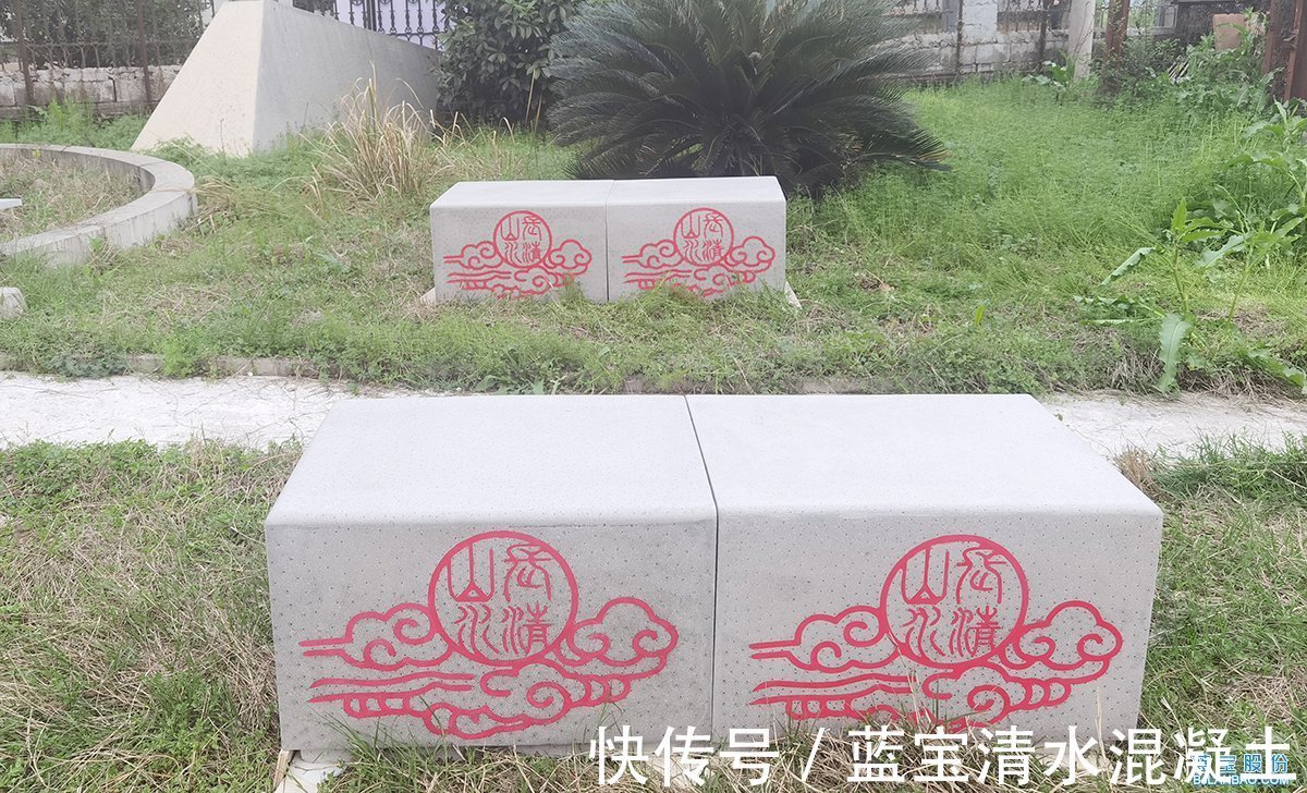 坐凳#透光混凝土坐凳——万千璀璨,不如自己灿烂