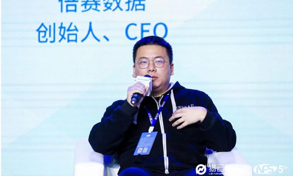 数据|倍赛数据创始人、CEO杜霖：中台本质是一个产生复用能力的IT设施