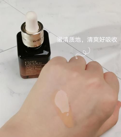 好用的大牌精华，除了红腰子，这几款你也要知道！