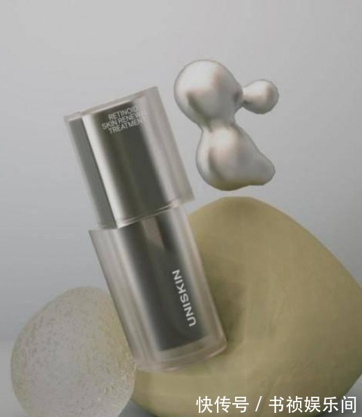 质地|挖到宝了!这几款令人惊艳不已的小众抗老护肤品,比大牌还好用