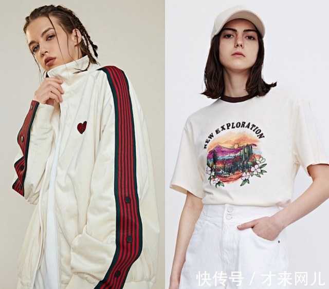 穿搭 马伊琍不再留“寸头”,渔夫帽配齐耳短发还染色,比年轻人懂发型!