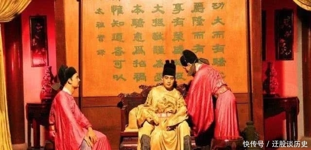 杨荣|建文旧臣杨荣,为何能受到朱棣重用,几千年前《易经》中就写了