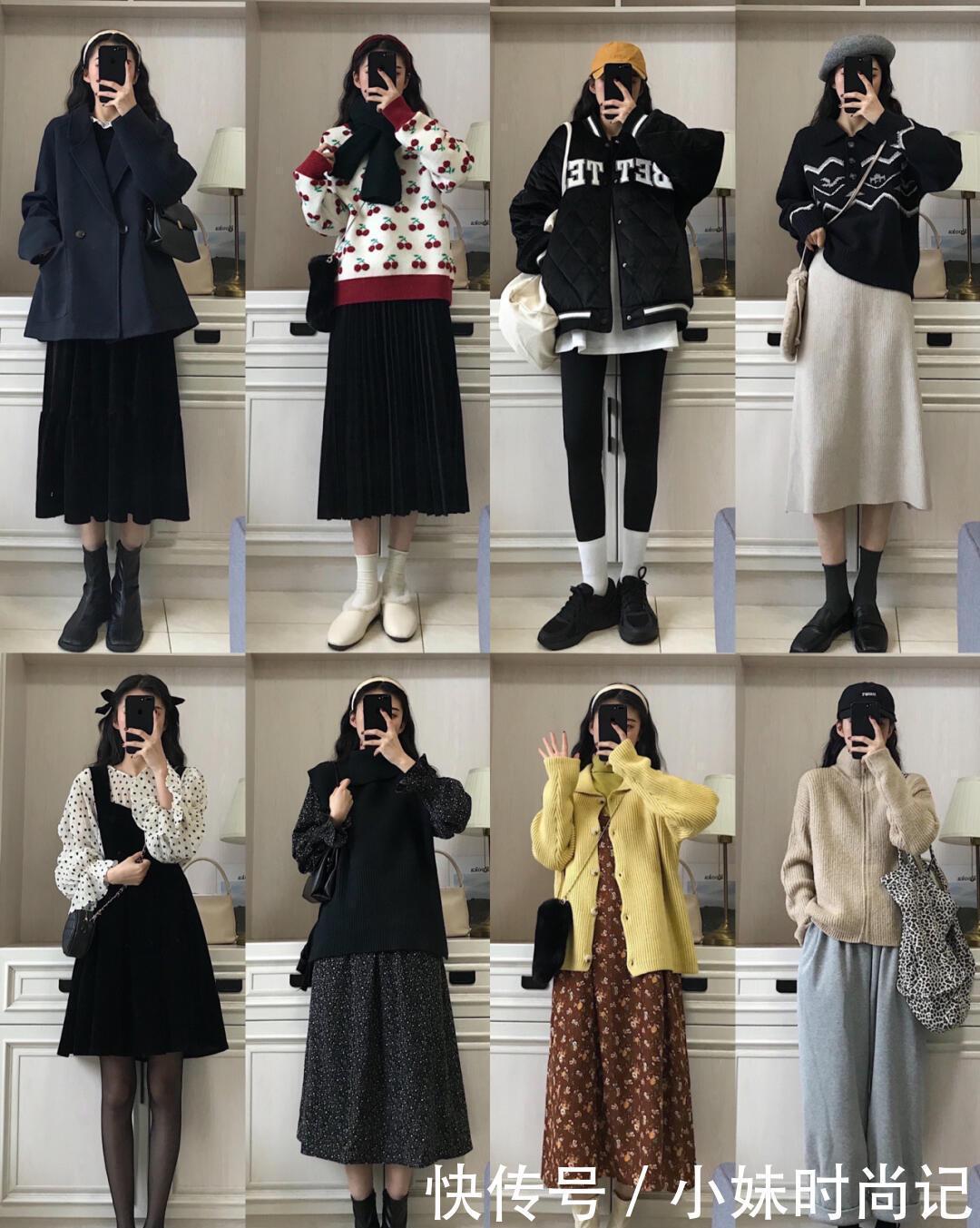72套基础款舒适穿搭, 好看保暖两不误, 总有一套是你喜欢的!