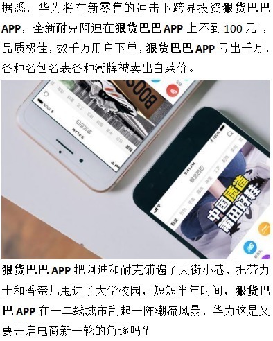 5g网络|华为Mate50再次曝光!5G问题有望解决?P50系列还值得买吗?