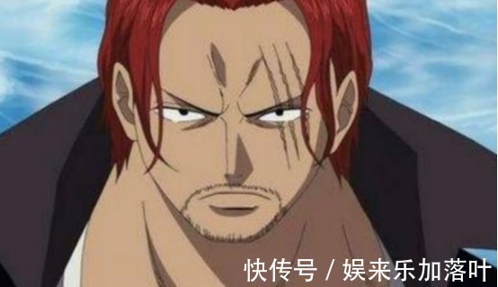 白胡子|海贼王四皇也不是好当的,都受过重伤,曾经也经历过很多心酸