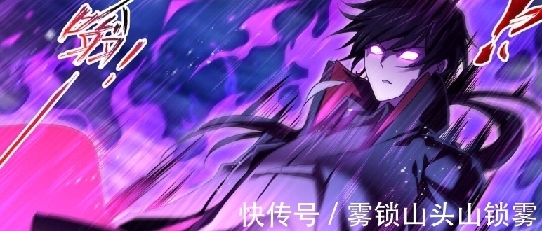 离子|斗罗大陆:鬼斗罗参战,唐三欲破舍离子,宁荣荣和奥斯卡加入战场