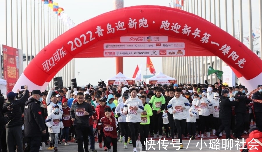 新年|跑进新年!2022年第一“跑”打响