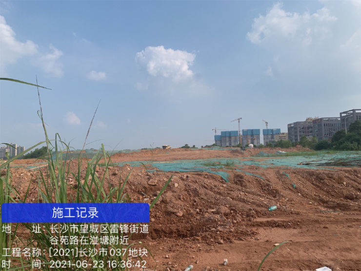 绿城|首批集中土拍地块“满月”:16宗按兵未动,有的开建售楼部