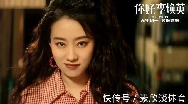 高颅顶 头发中隐藏的秘密：女人越聪明，越喜欢用这3种发型掩饰自己