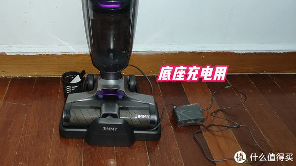 清水箱|生活测评 篇二十二：居家地面清洁好帮手吉米速干洗地机一洗净X8干湿拖扫一次过超方便