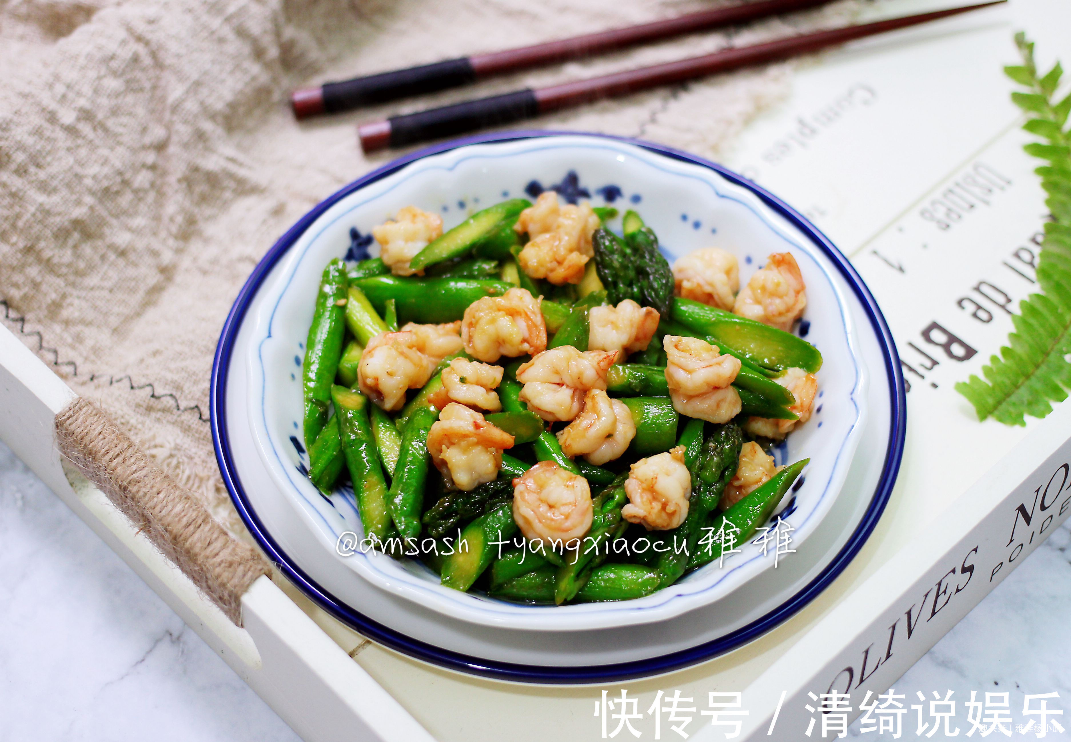 此菜遇到别放过,吃不胖还减脂,补充营养,还能瘦出小蛮腰