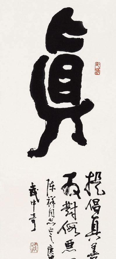 郑文公碑！毛主席纪念堂正南方，一座世界级大工程马上亮相，为祖国骄傲