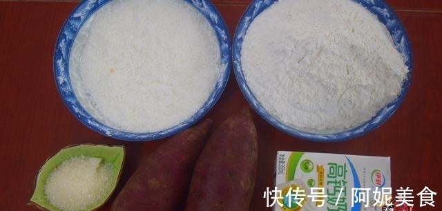 1条紫薯1盘糯米粉,教你做客家特色小吃,软糯香甜,做法超简单