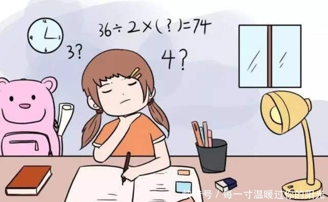 数据|学霸出自什么样的家庭？美国大数据研究结果，或许跟你想得不一样