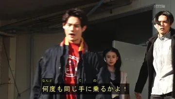 五十岚|假面骑士Revice第16话剧情简介,门田升官了