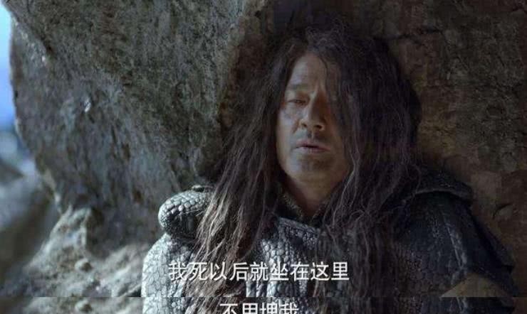 此剧|庆余年:他是此剧结局最惨的一个人,晚年生活不如狗!