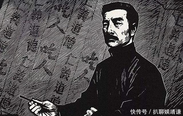 鲁迅书法:集各家所长,又带个人的特色,其书法能否媲美王羲之?