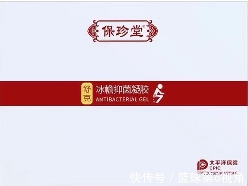 肉球|得了痔疮用什么药好?三甲医院专家揭秘两步痔疮疗法,帮你一招“痔”胜!