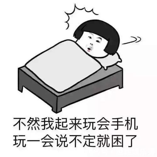 |开心笑话：俺说道：儿子，你都有你小姨一样重了，你还要抱抱？