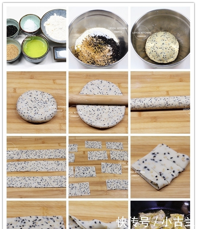 8道从小爱吃的点心,小时候天天想吃,现在发现,在家做也不难