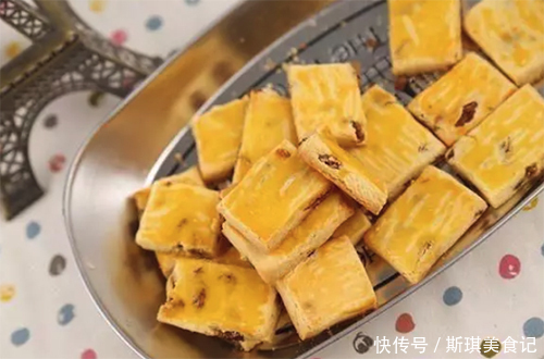 操作|葡萄干奶酥的家常做法,操作简单,奶香浓郁,酥香美味!