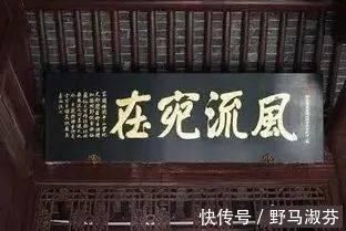 明孝陵|中国最有才的四大错字!错的精彩!错得理直气壮!