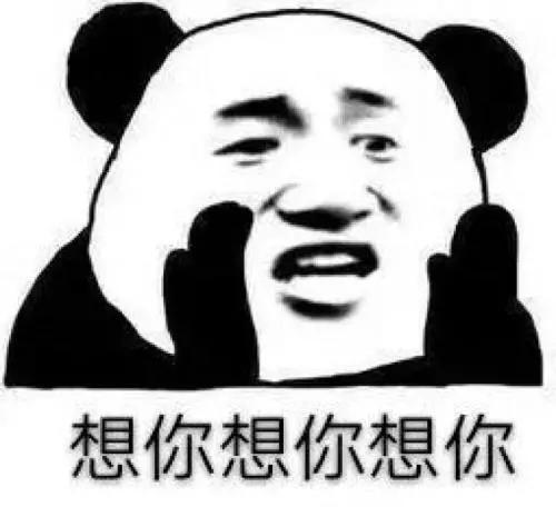 |开心笑话:玩游戏正起劲,老婆下班回来跟我说