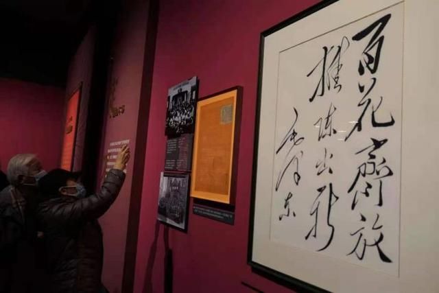 看展 中国戏曲学院建校暨新中国戏曲教育70年成就展