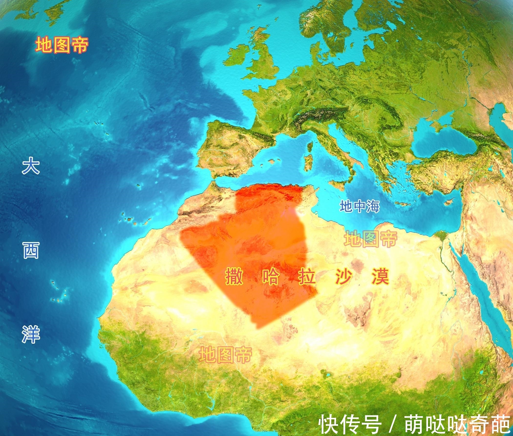 定都|二战时期,法国为何定都非洲?