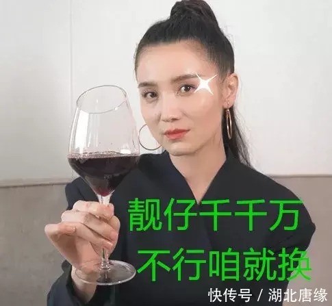 误区|睡前饮酒助眠?睡不着闭眼躺床上?这些睡眠误区,你中招没?