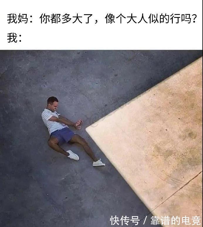 |搞笑：干饭王从小培养起，哈哈