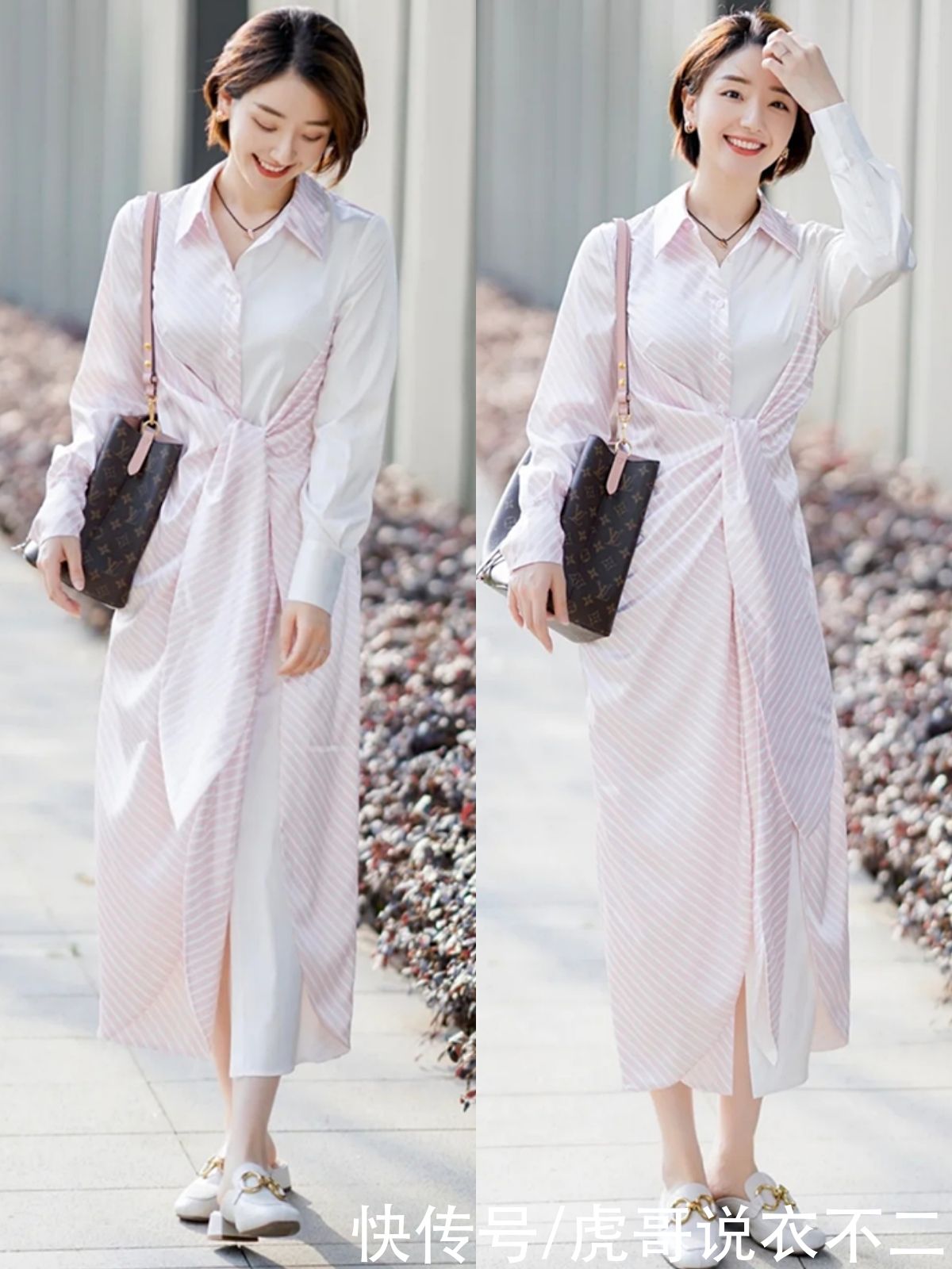 双木琳|有品位的女人真会穿，学会这3个搭配思路，承包整个夏季的时尚感