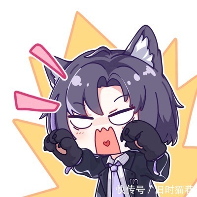 A-SOUL表情包分享(139)