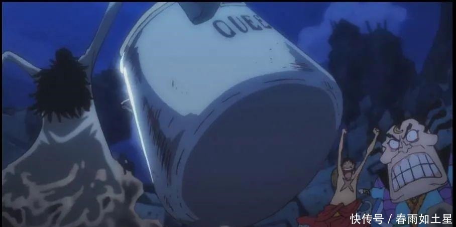 神秘|海贼王最新话937集更新，本来剧情比较水，结果出现一个神秘身份，好奇