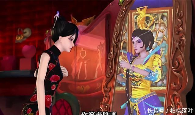 叶罗丽|叶罗丽颜爵这次真的是失策了,他的加入正好中了神秘人的陷阱!