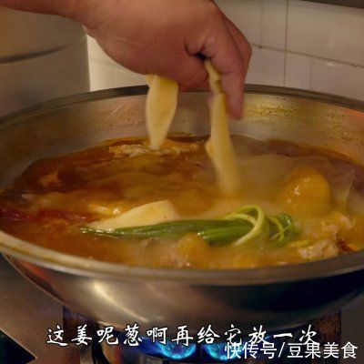 羊肉|铁锅羊肉，秋季温补，西北汉子就爱大口吃肉