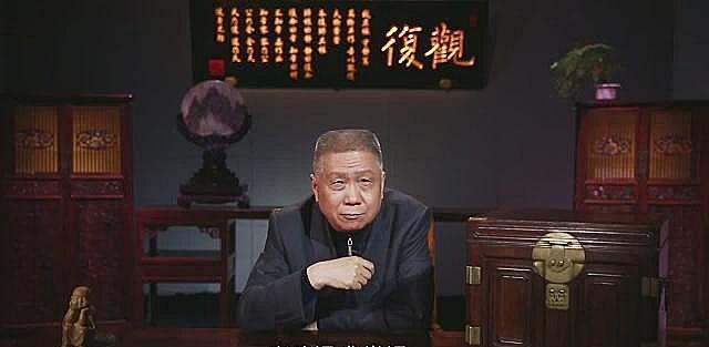 有个|齐白石家有个上锁的柜子,放的是柴米油盐,儿媳妇开灶还得去请示