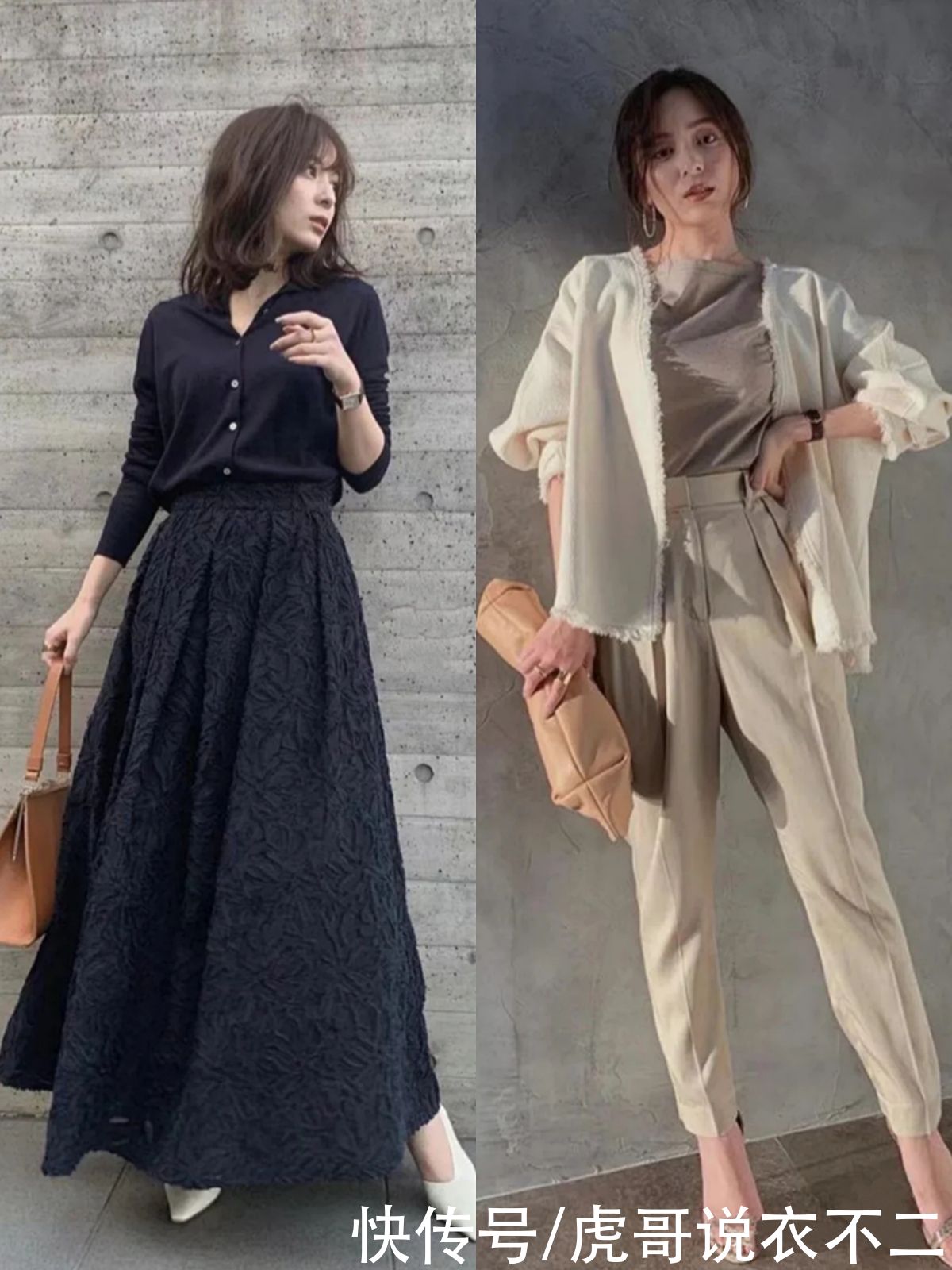 30岁女人穿衣简约素雅更高级，瞧这位日本博主的搭配，优雅又知性