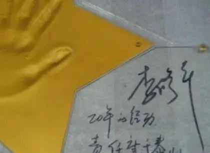 央视一姐李修平练书法可不是闹着玩,其字看着就让人很舒服