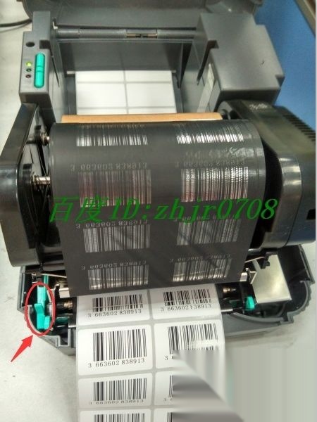 条码打印机tsc ttp-244 pro如何更换碳带