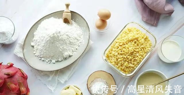 对不起，我做了一个苹果！