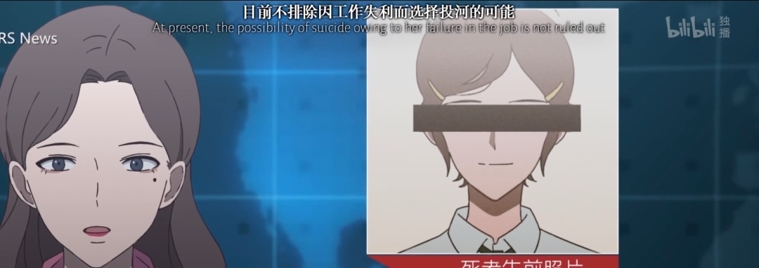 万人|3万人打出9.8!一口气刷完5集,十包纸巾都不够