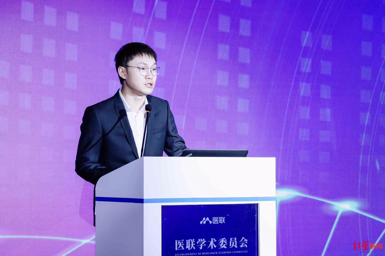 共识|艾滋病防控如何与互联网结合？艾滋病互联网诊疗管理专家共识发布