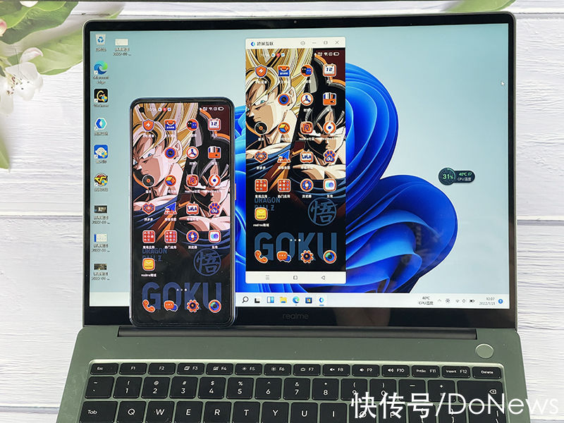 高性能|双面越级炸裂全场 realme Book增强版体验