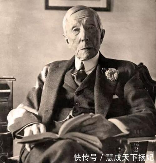 主动|洛克菲勒有野心的男人,但没钱没人脉,记住这2点,能帮你翻身