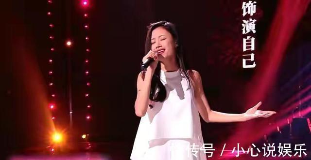 好声音全国五强诞生，全是女生，伍珂玥第一名晋级，冠军二选一