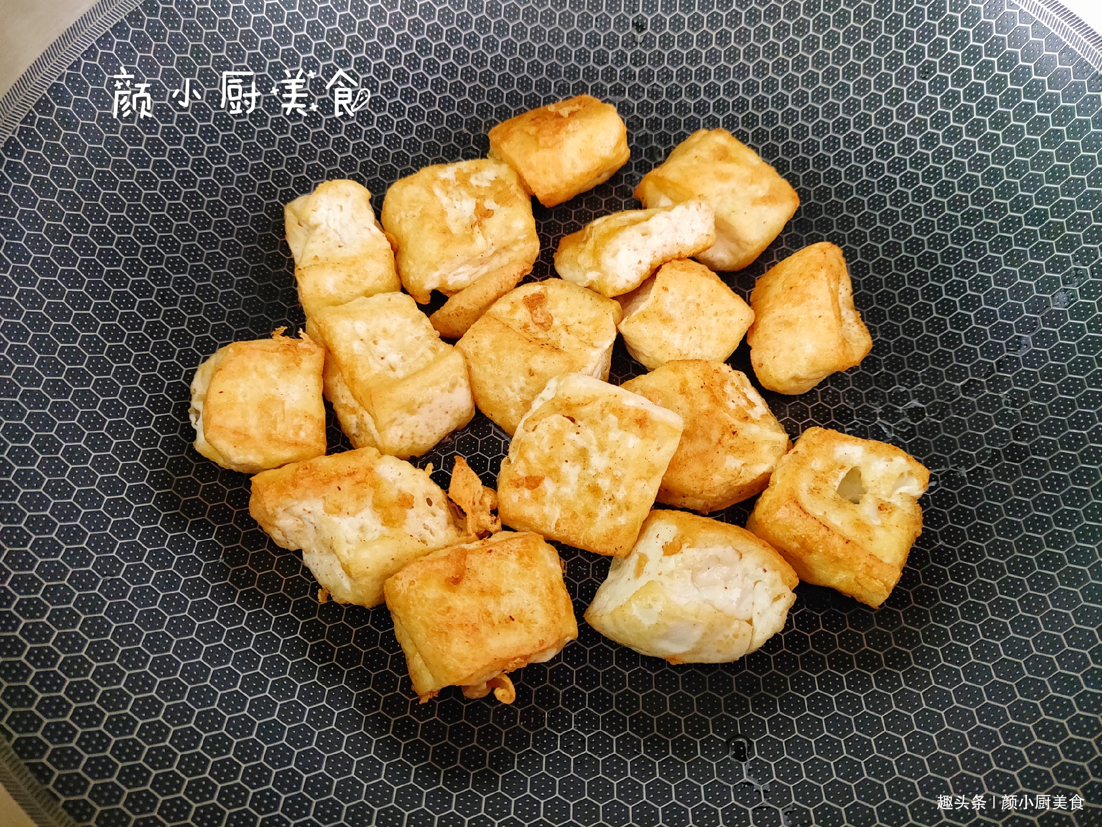 菠萝别只泡盐水吃了,用来入菜酸甜开胃,孩子超爱吃