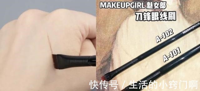 化妆 为什么现在很多女生不化妆只涂口红!