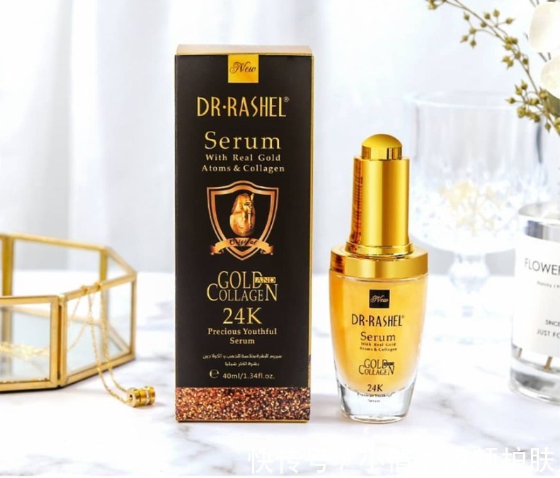 精华 抗老护肤品怎么选?分享5款值得买的抗老抗肤品,虽贵但真的好用